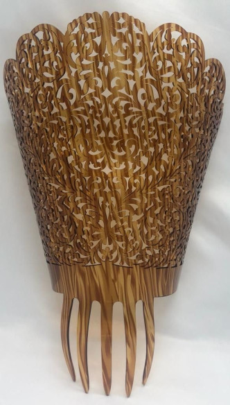 Peina habana 22cm