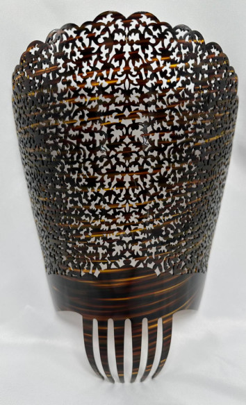 Peina 22cm