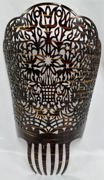 Peina 23cm