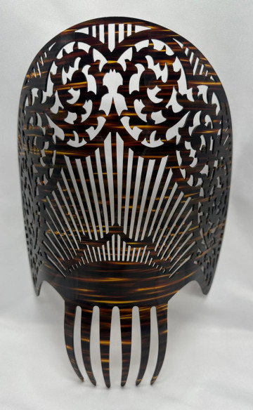 Peina 21cm
