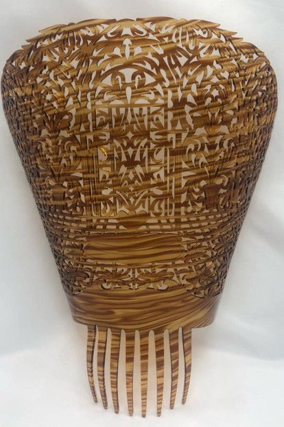 Peina habana 22cm